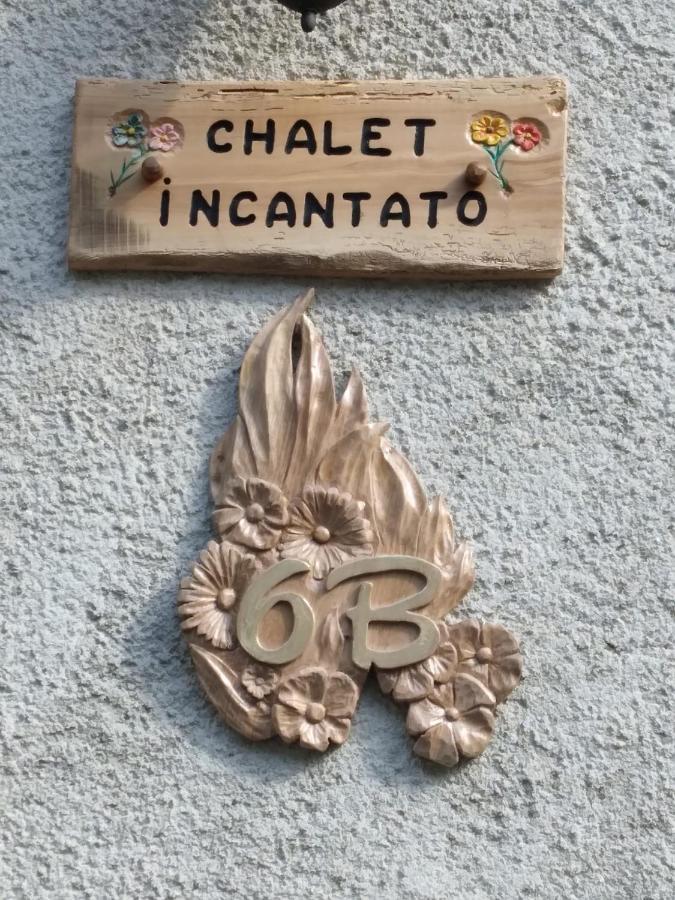 Chalet Del Paese Incantato Монченизио Экстерьер фото